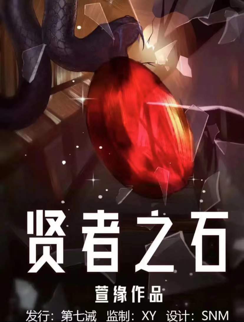 Banner Images