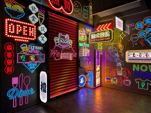 Store Portfolio Images